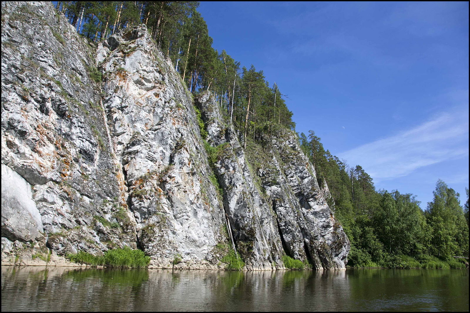 Sibirskiy